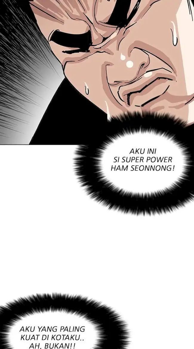 Lookism Chapter 147 Gambar 24