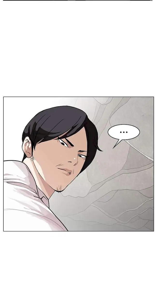 Lookism Chapter 147 Gambar 31