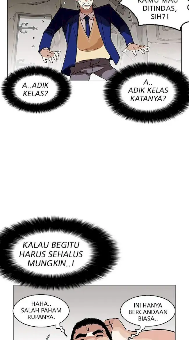 Lookism Chapter 147 Gambar 5