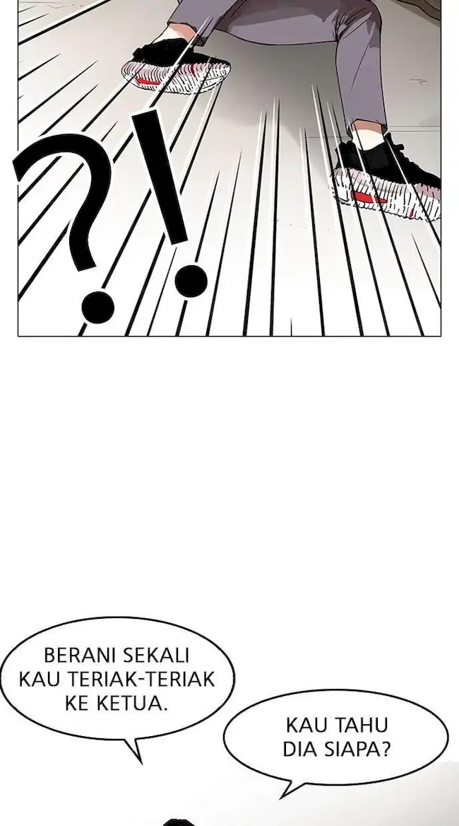 Lookism Chapter 147 Gambar 7