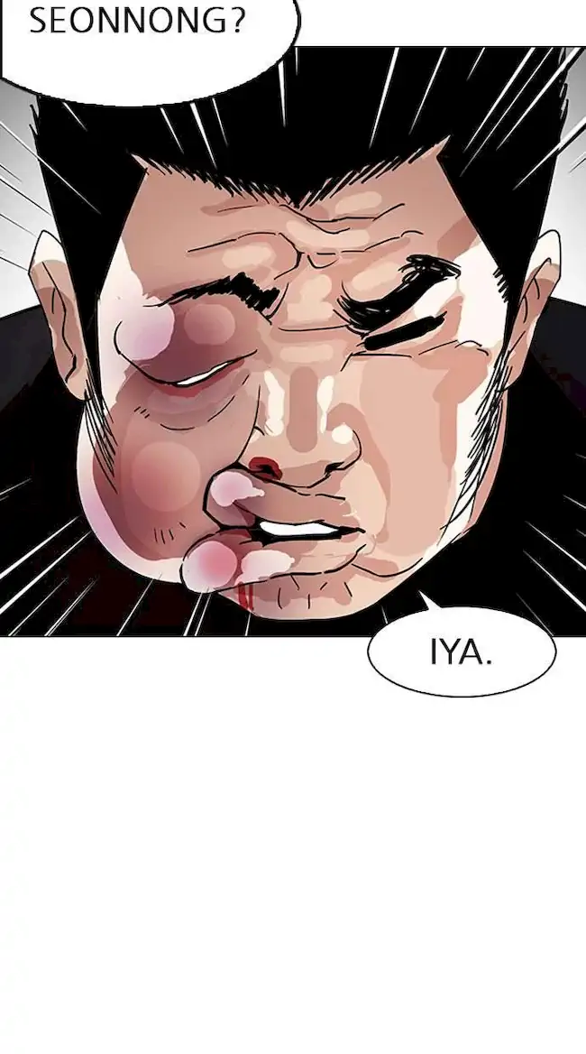 Lookism Chapter 147 Gambar 87