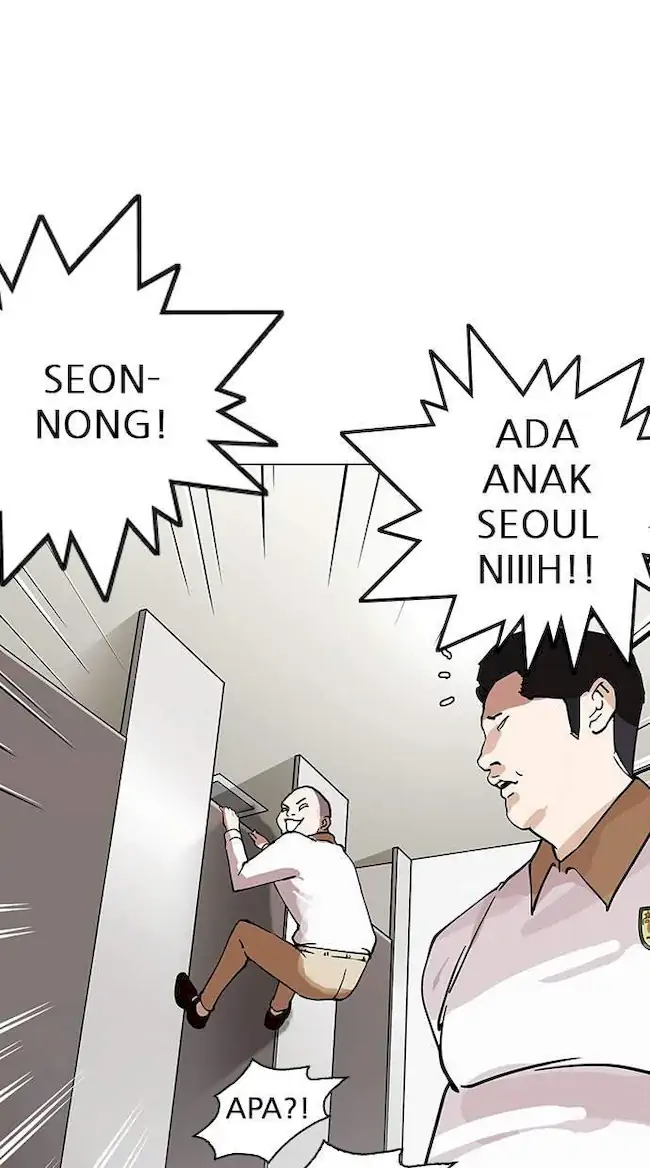 Lookism Chapter 147 Gambar 93