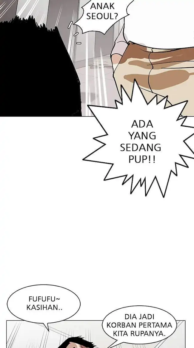 Lookism Chapter 147 Gambar 94