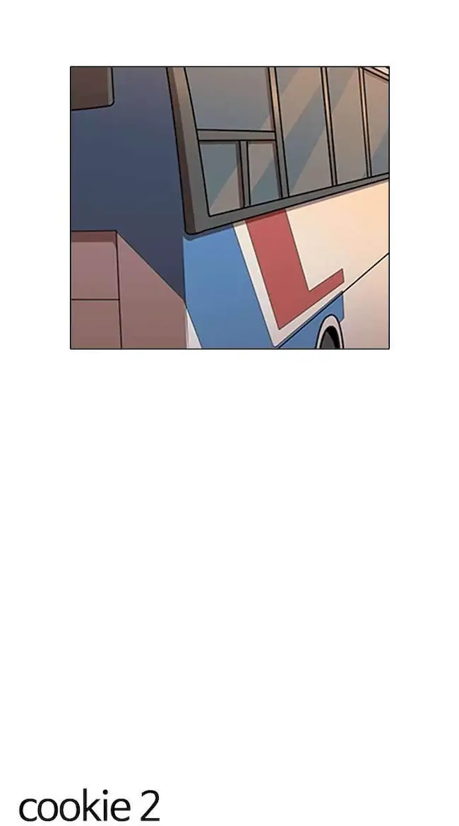 Lookism Chapter 148 Gambar 100