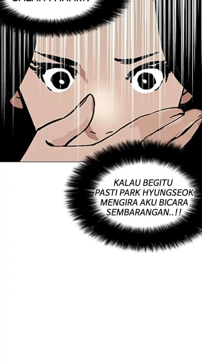 Lookism Chapter 148 Gambar 111