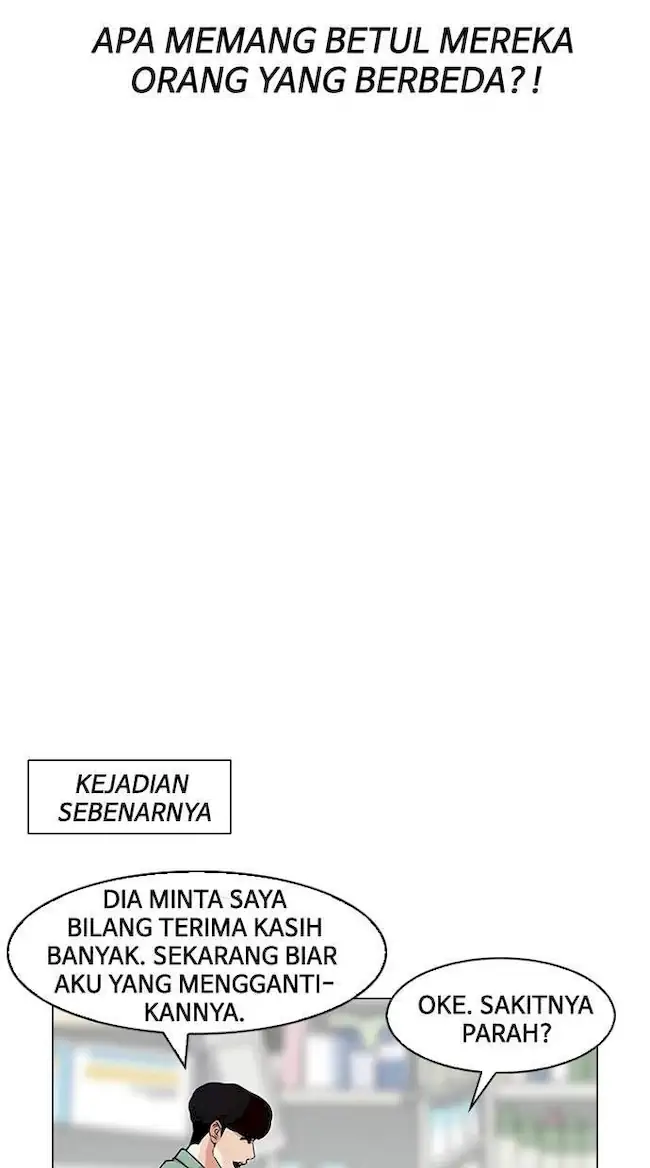 Lookism Chapter 148 Gambar 112