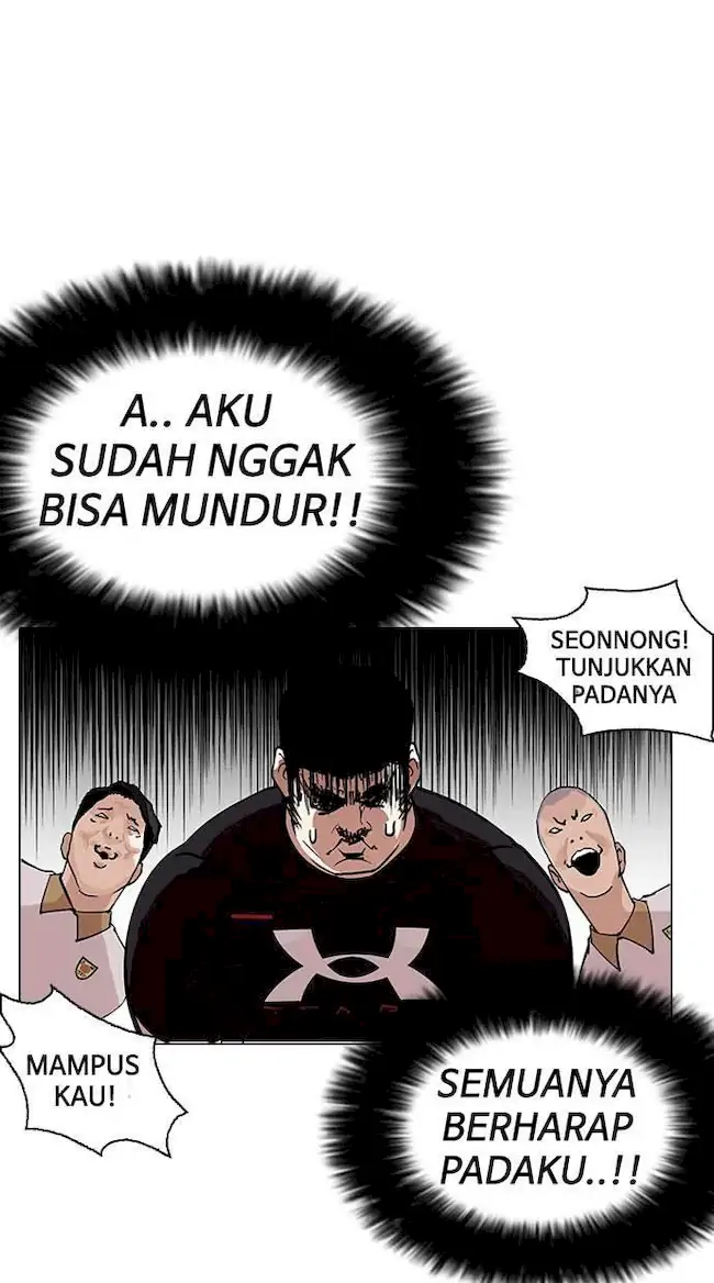 Lookism Chapter 148 Gambar 17