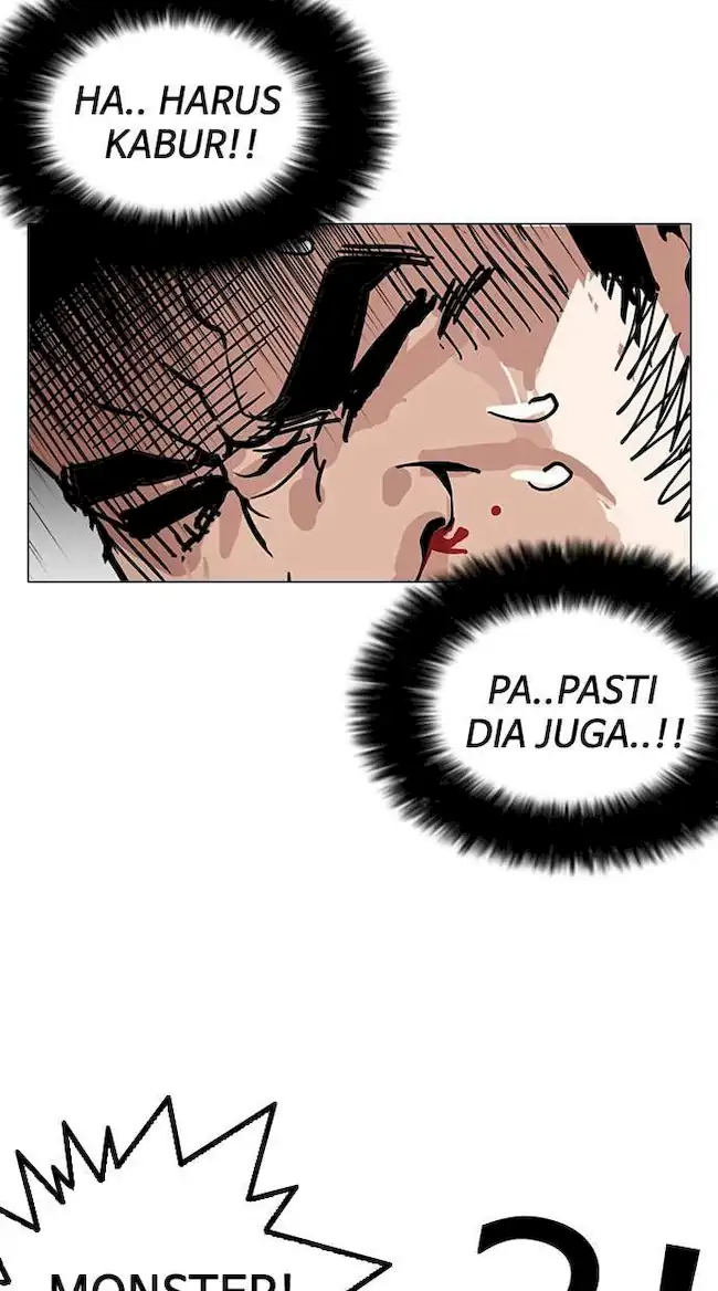 Lookism Chapter 148 Gambar 57