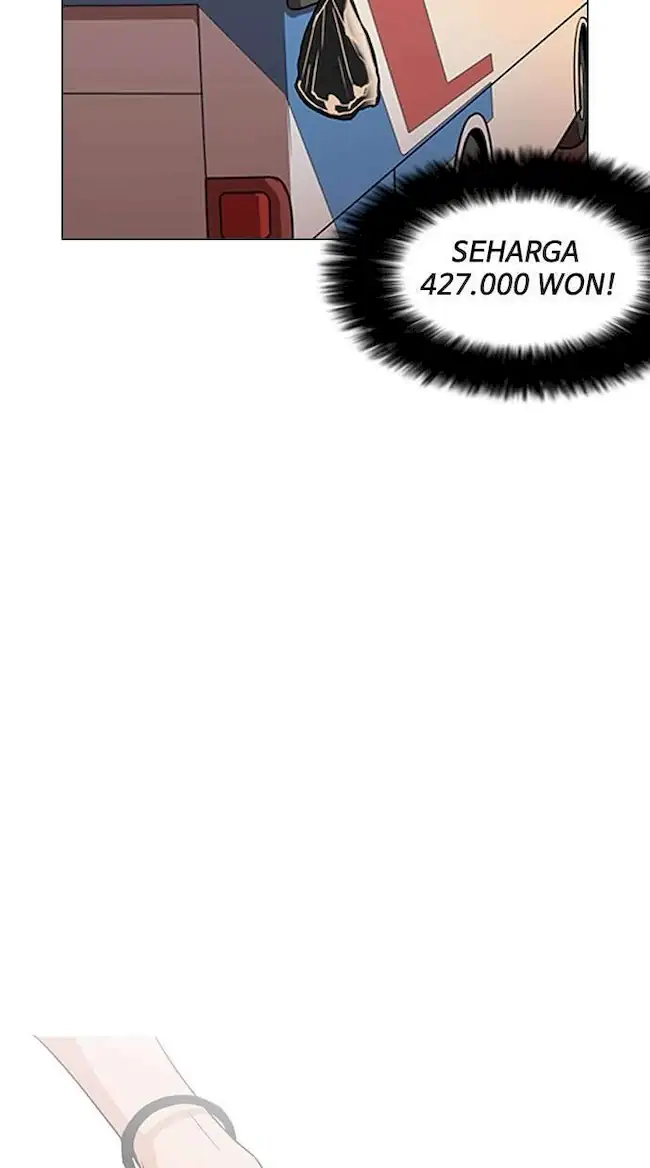 Lookism Chapter 148 Gambar 94