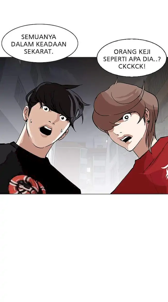 Lookism Chapter 149 Gambar 104