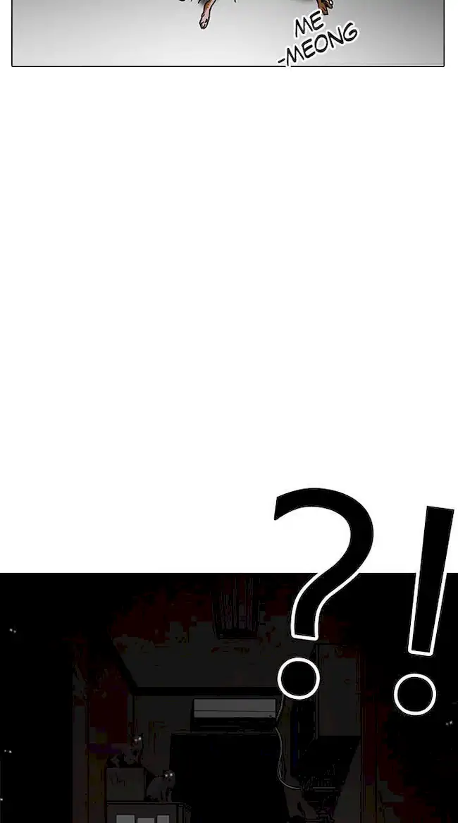 Lookism Chapter 149 Gambar 111