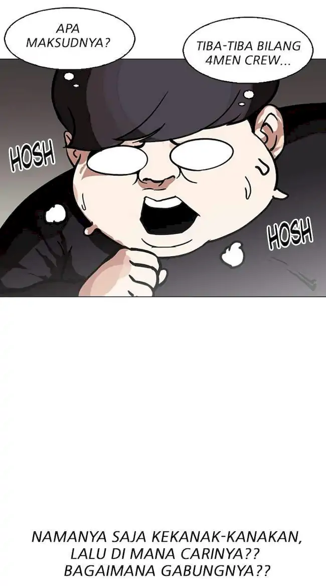 Lookism Chapter 149 Gambar 12