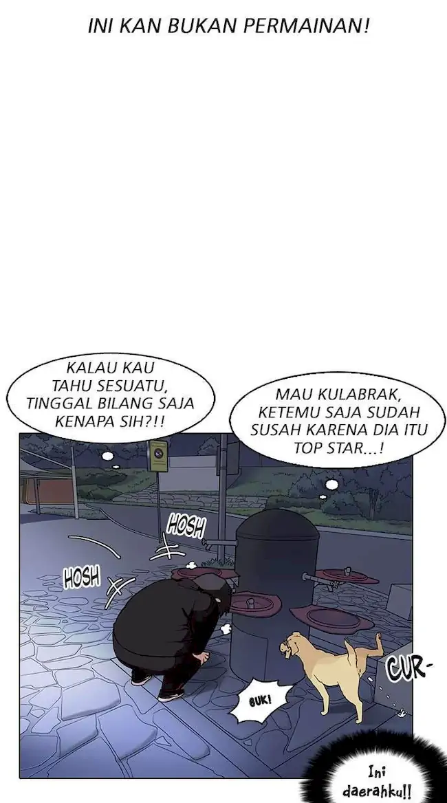 Lookism Chapter 149 Gambar 13