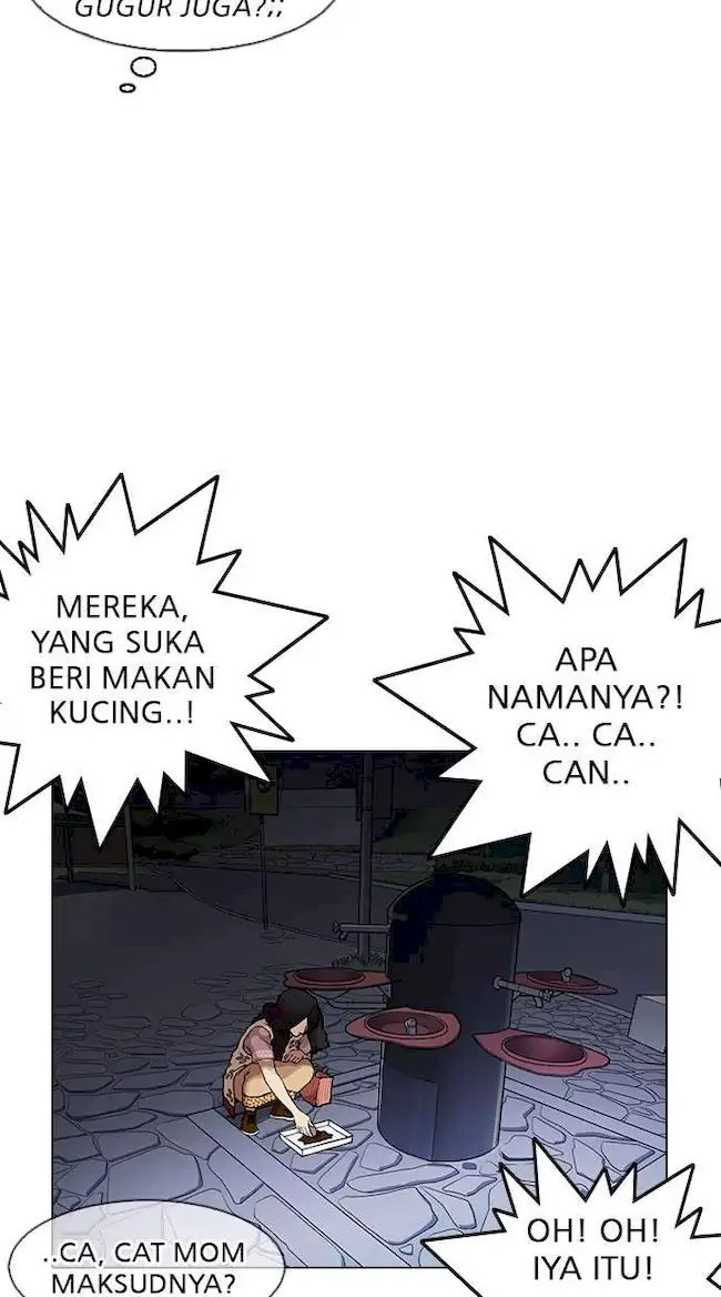 Lookism Chapter 149 Gambar 20