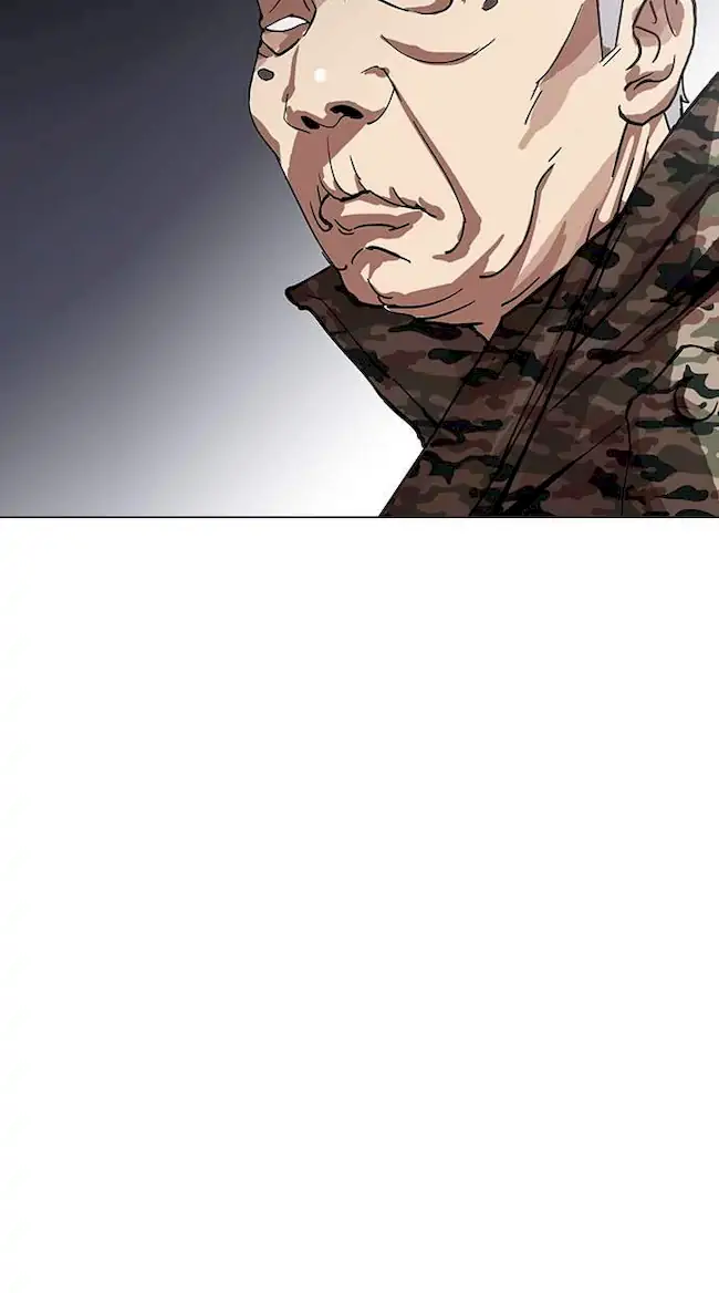 Lookism Chapter 149 Gambar 25