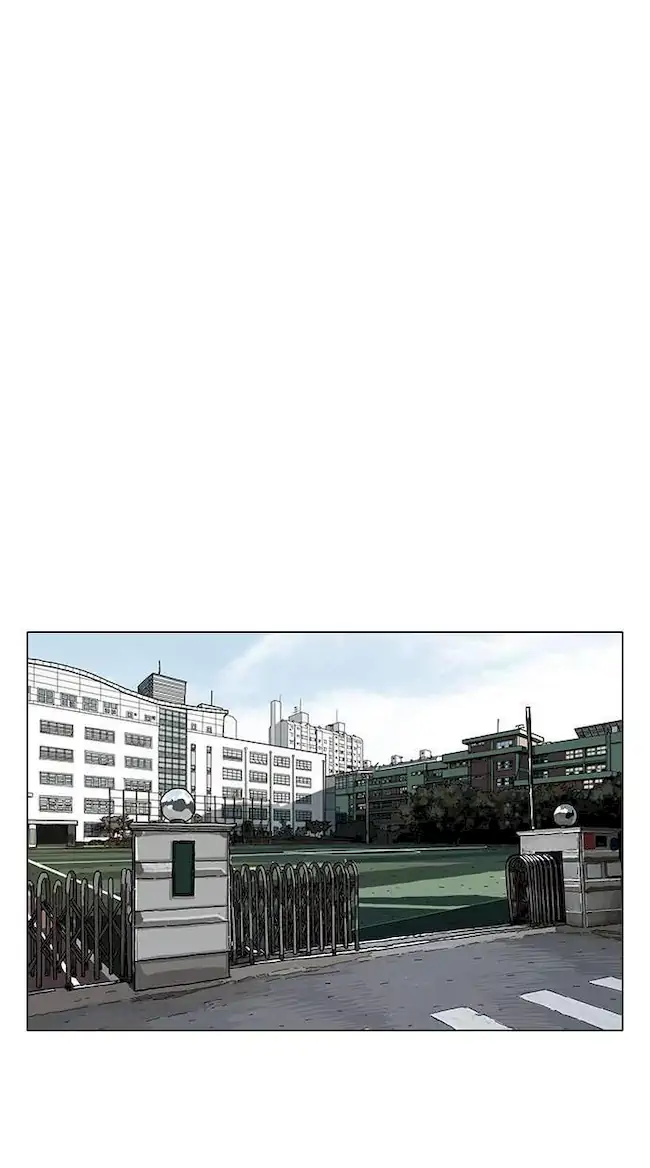 Lookism Chapter 149 Gambar 26