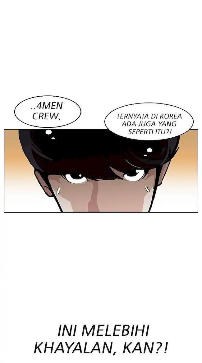 Lookism Chapter 149 Gambar 51