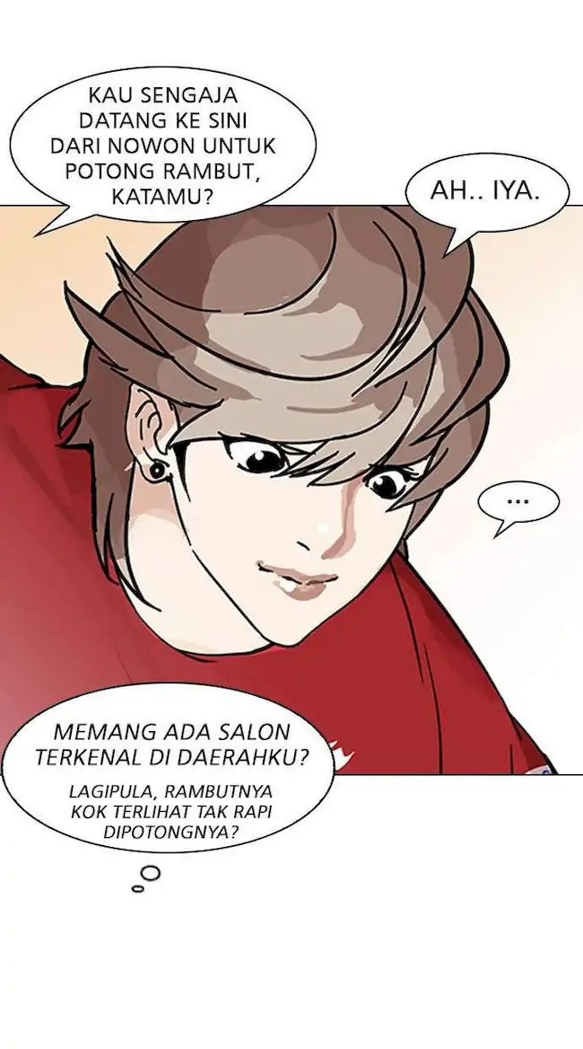 Lookism Chapter 149 Gambar 66