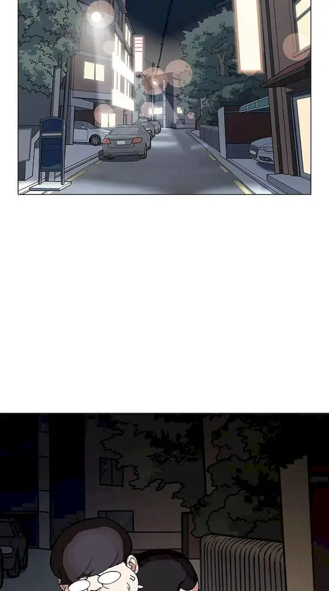 Lookism Chapter 149 Gambar 9