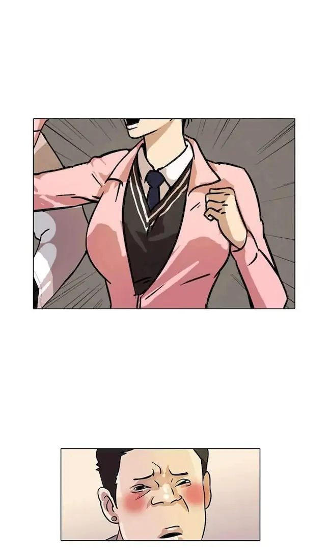 Lookism Chapter 15 Gambar 47