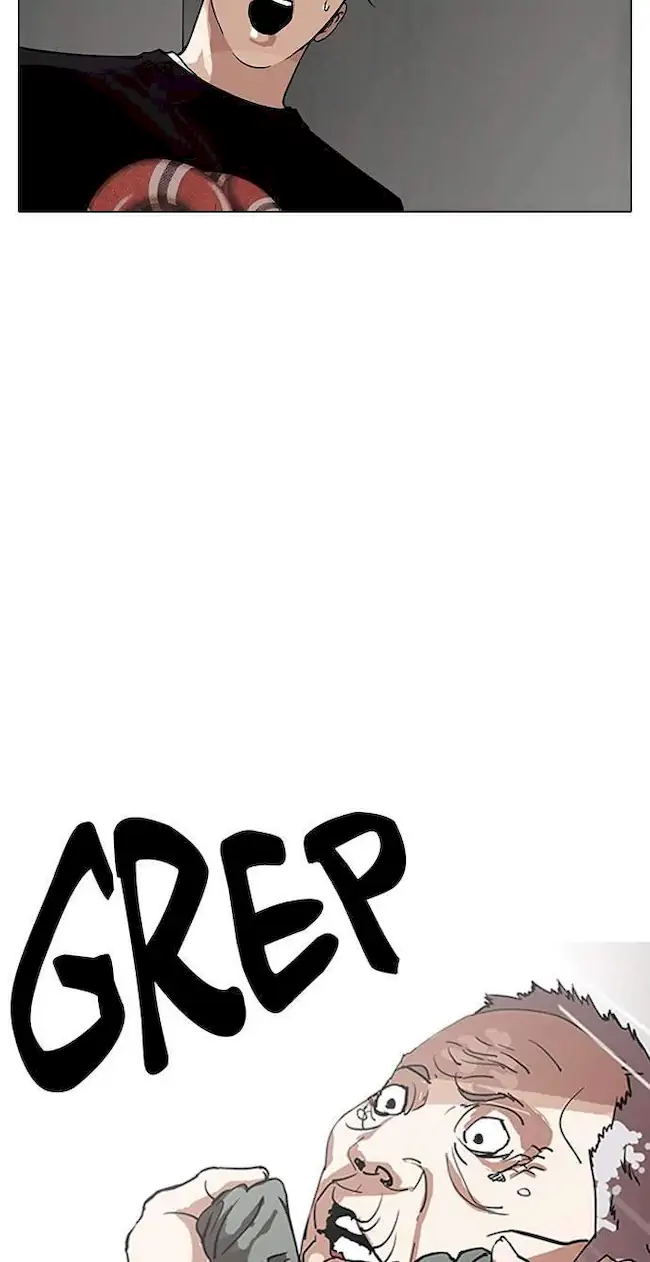 Lookism Chapter 151 Gambar 12