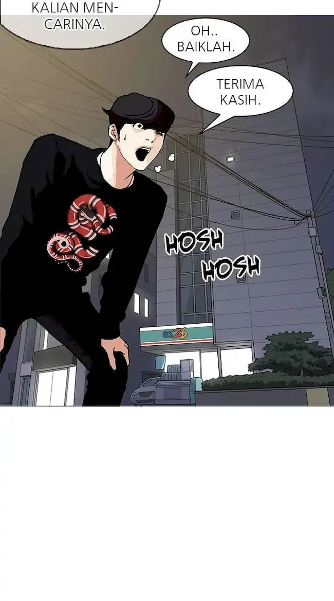Lookism Chapter 151 Gambar 128