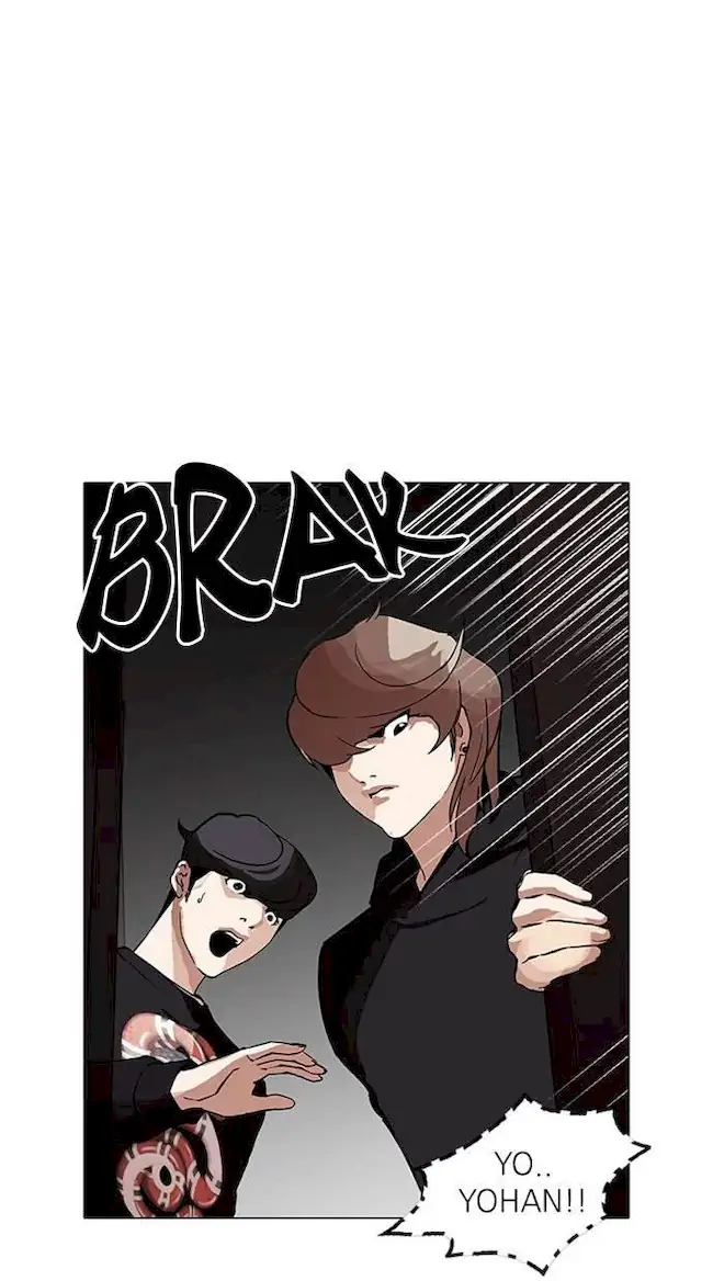 Baca  Lookism Chapter 151 Gambar 2
