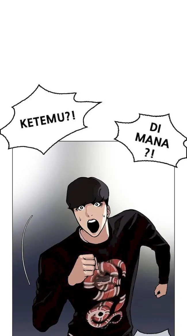 Lookism Chapter 152 Gambar 12