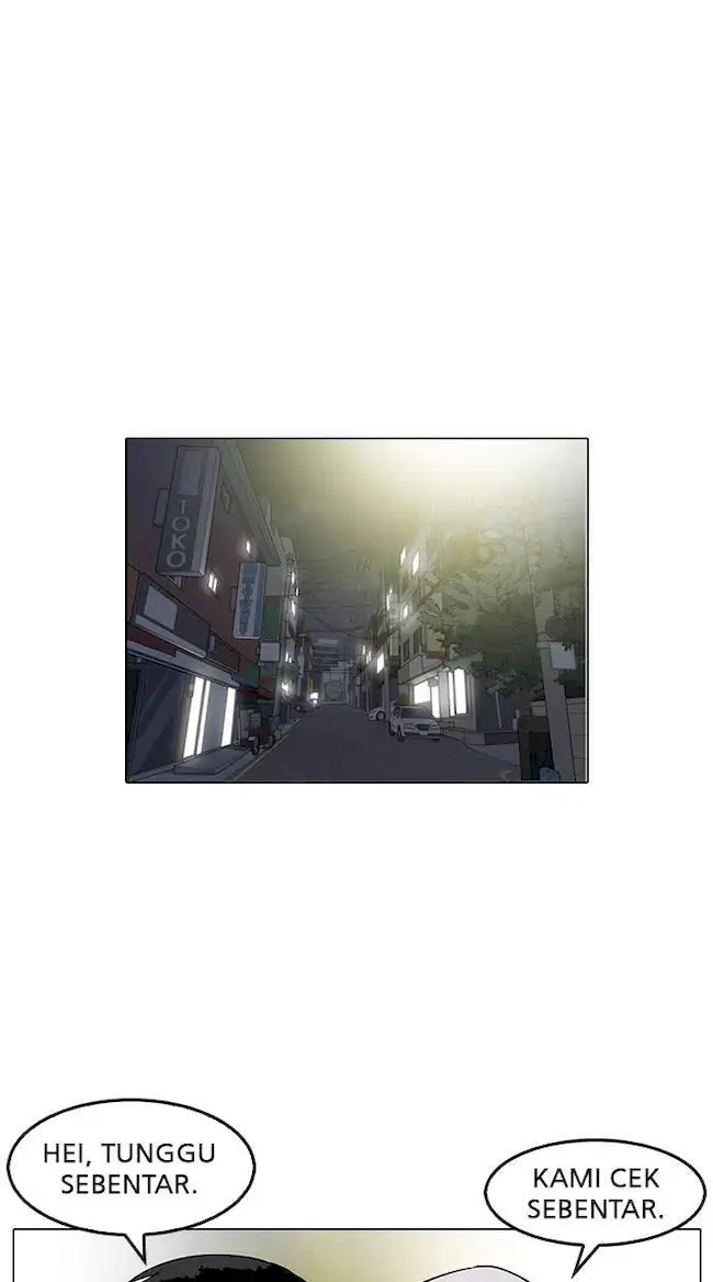 Baca  Lookism Chapter 152 Gambar 2