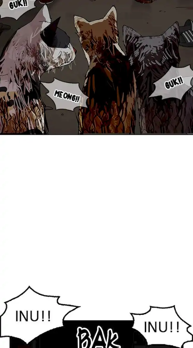 Lookism Chapter 152 Gambar 24