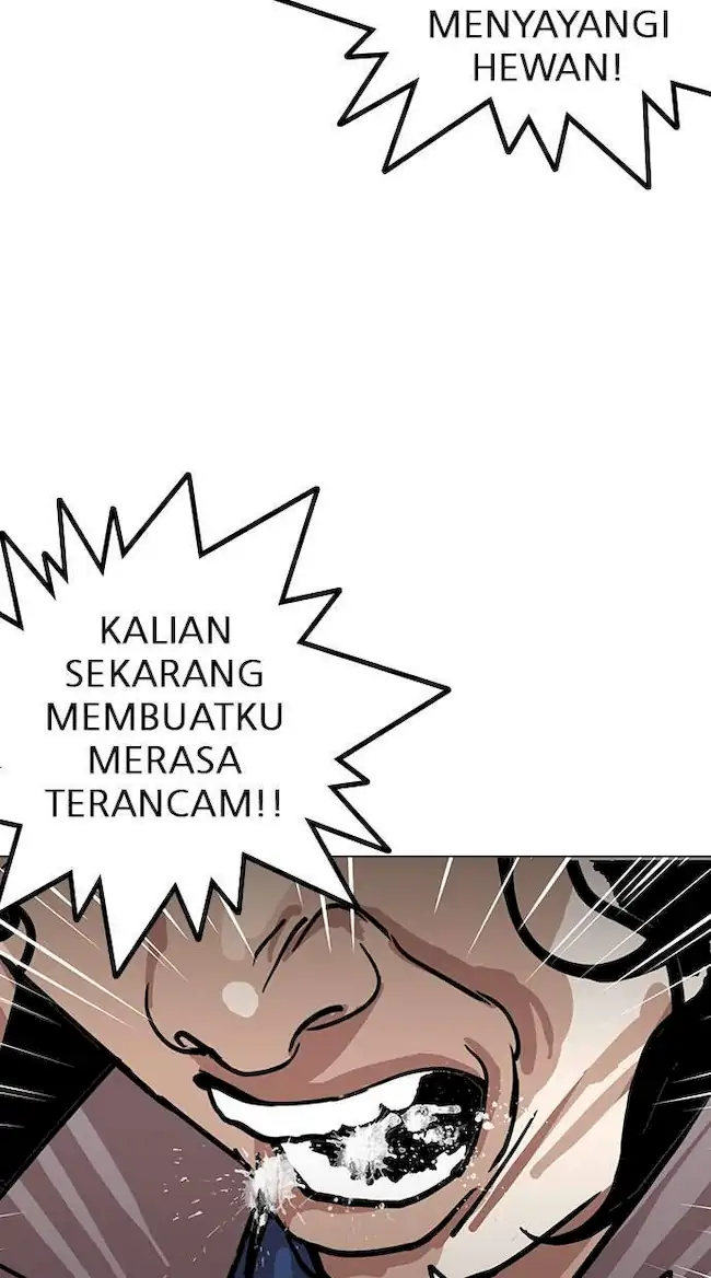 Lookism Chapter 152 Gambar 30