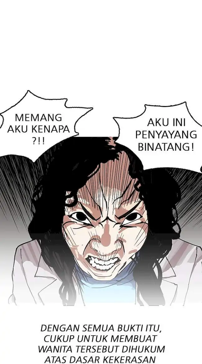 Lookism Chapter 152 Gambar 73