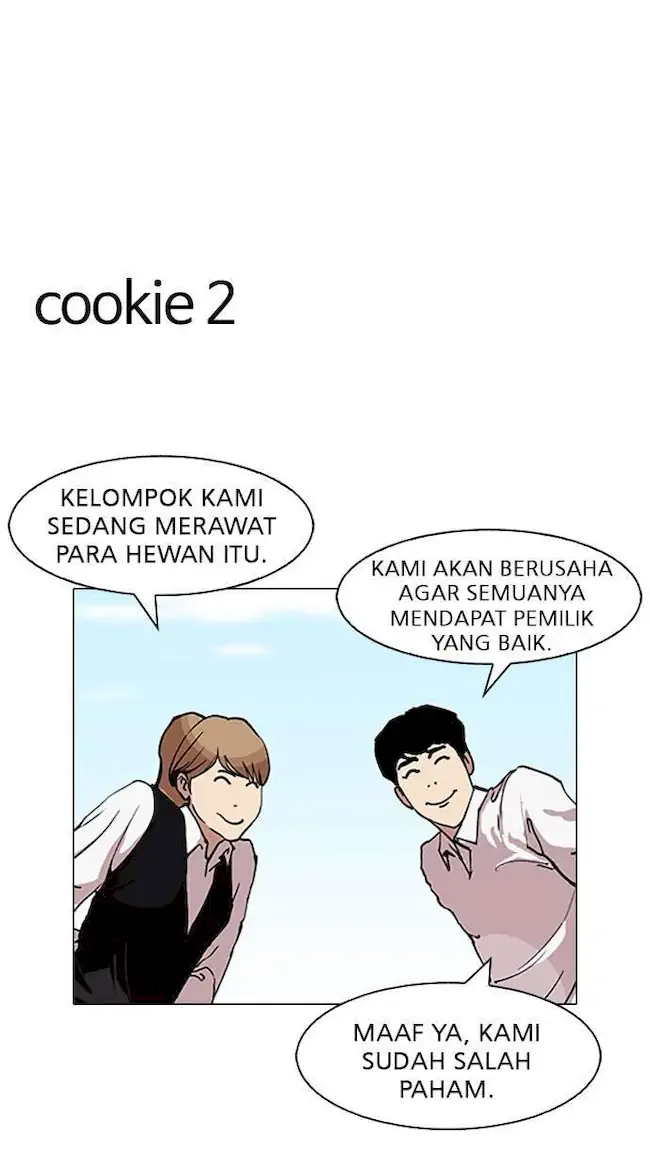 Lookism Chapter 152 Gambar 82