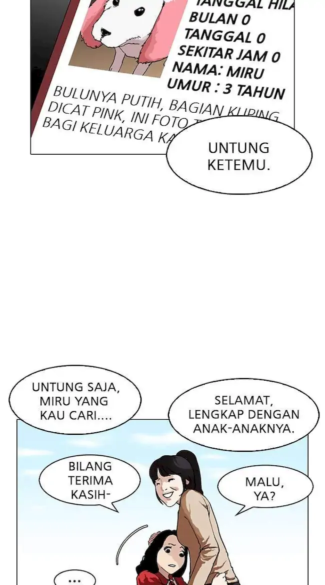 Lookism Chapter 152 Gambar 85