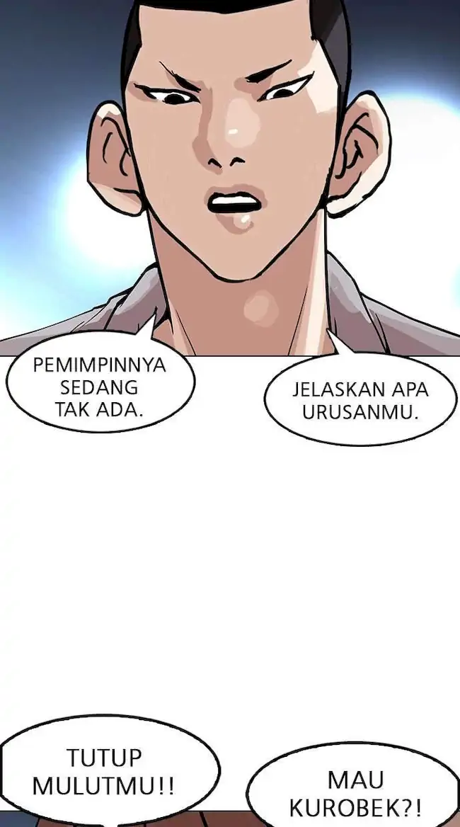 Lookism Chapter 152 Gambar 97
