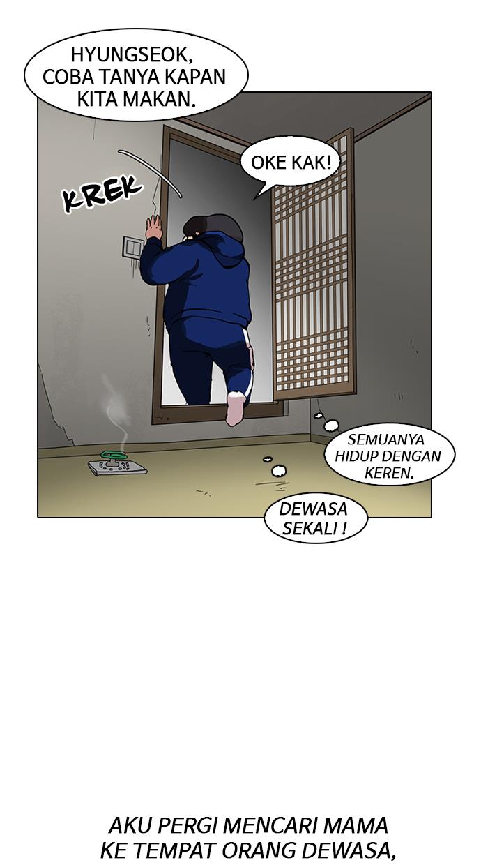 Lookism Chapter 153 Gambar 15