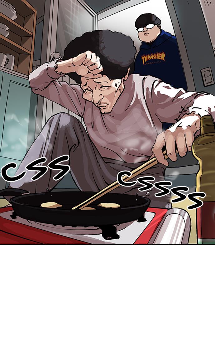 Lookism Chapter 153 Gambar 24