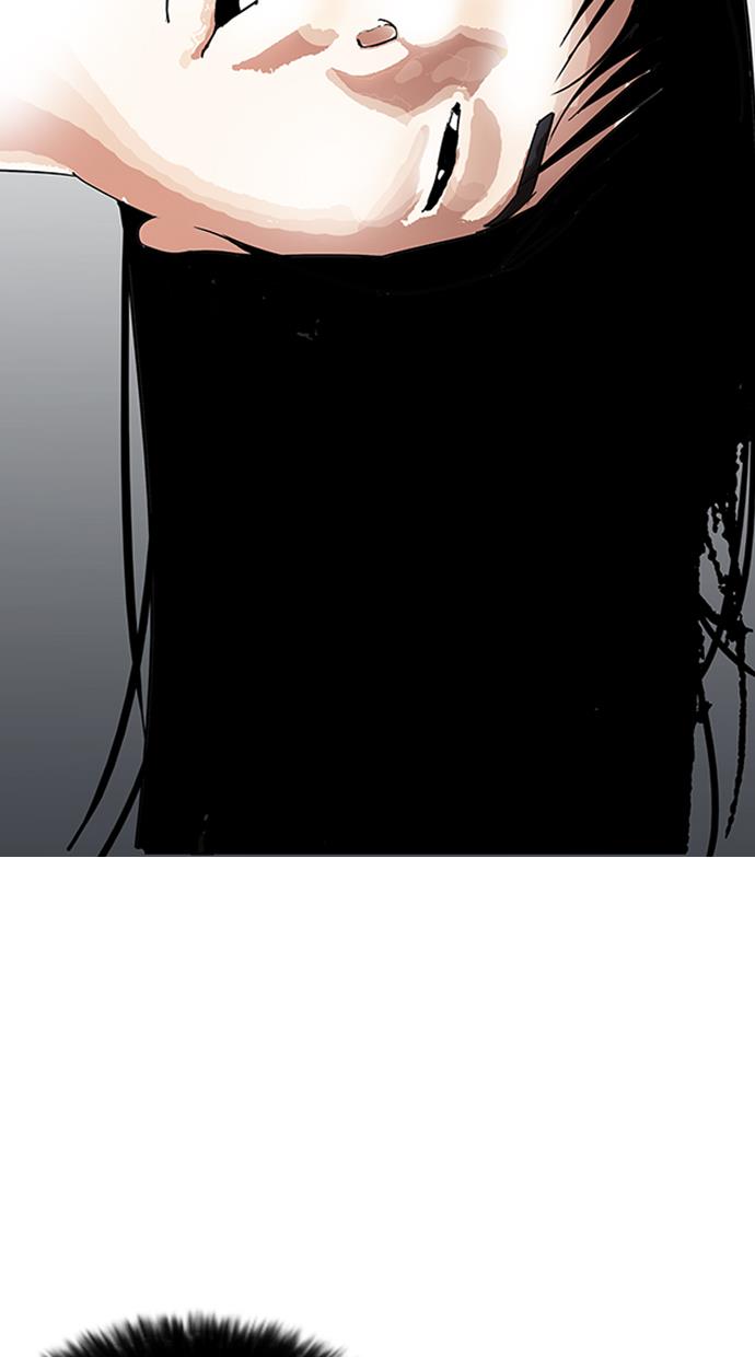 Lookism Chapter 153 Gambar 7