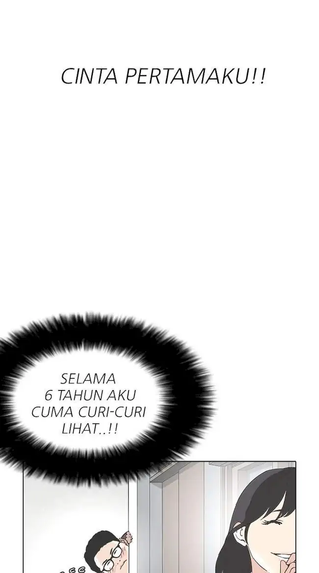 Lookism Chapter 154 Gambar 104