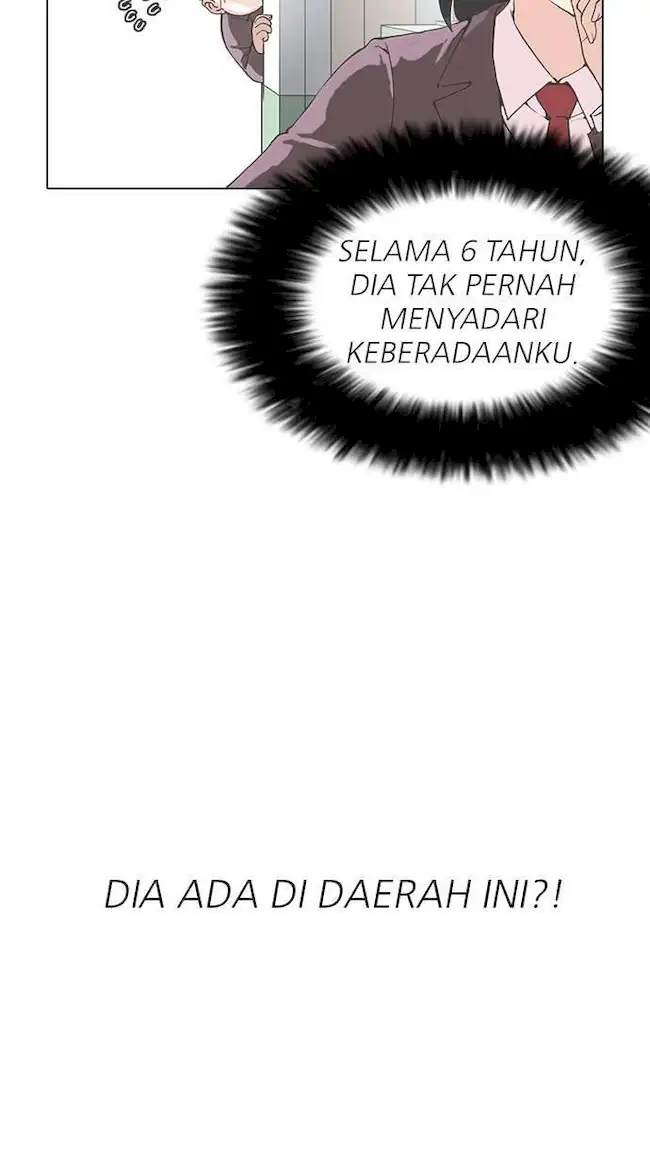 Lookism Chapter 154 Gambar 105