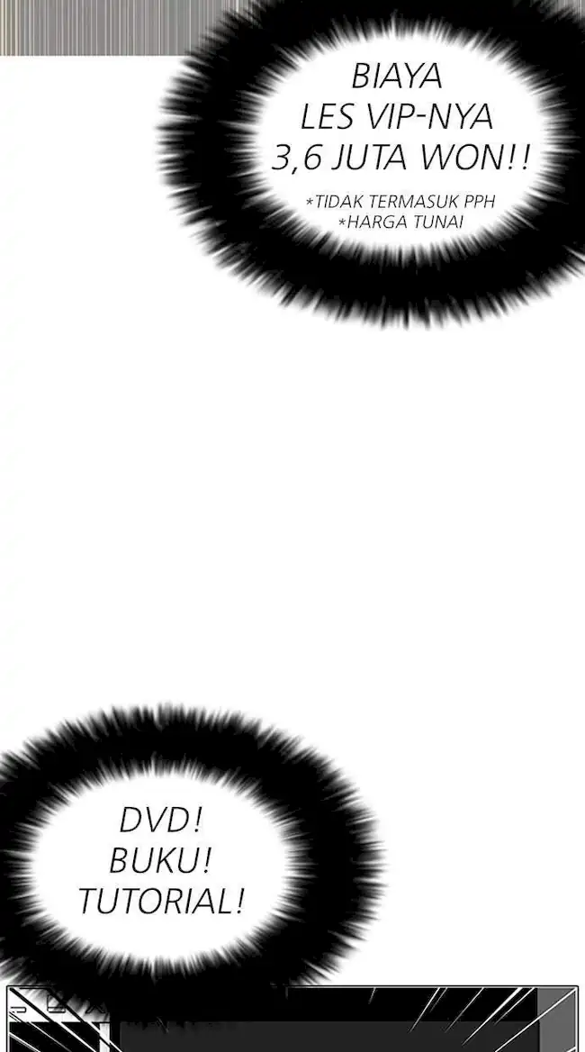 Lookism Chapter 154 Gambar 118
