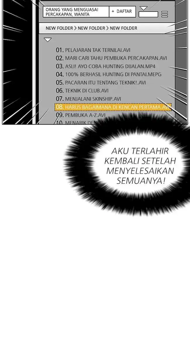 Lookism Chapter 154 Gambar 119