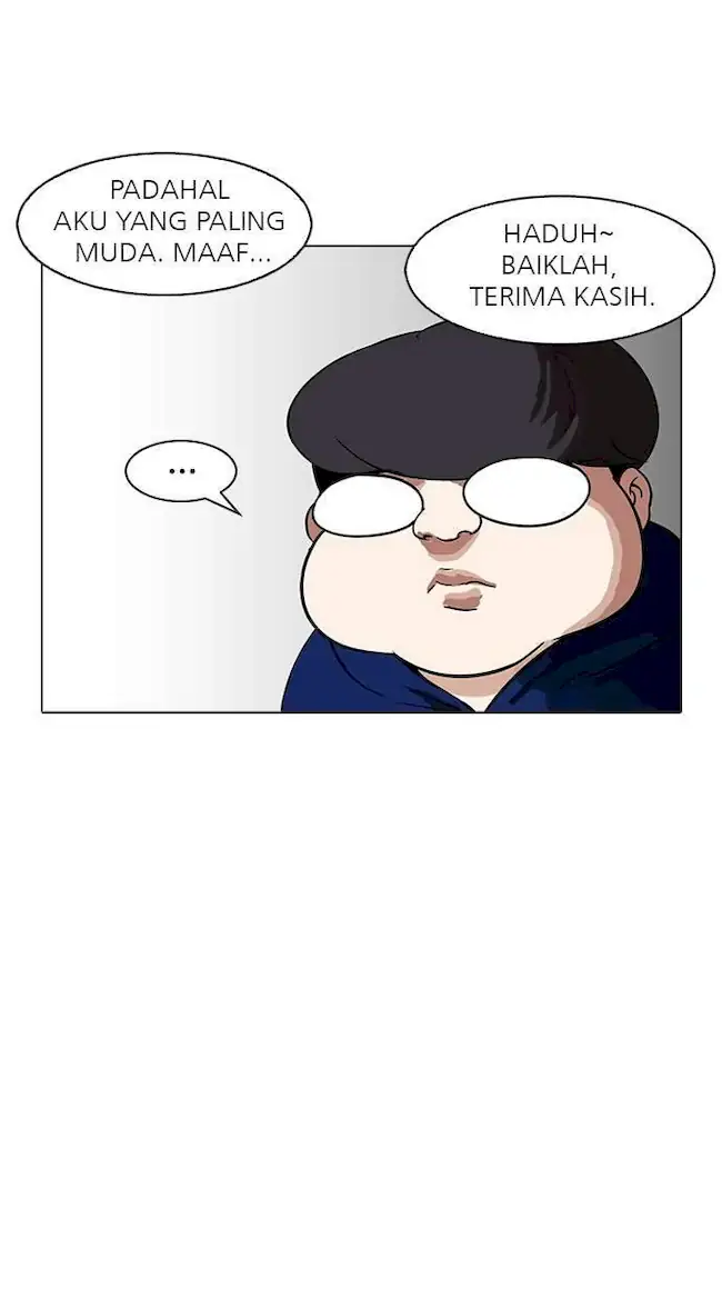 Lookism Chapter 154 Gambar 26