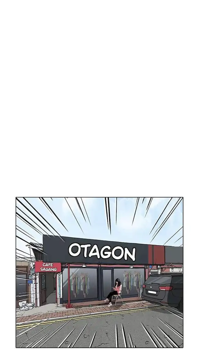 Lookism Chapter 155 Gambar 15