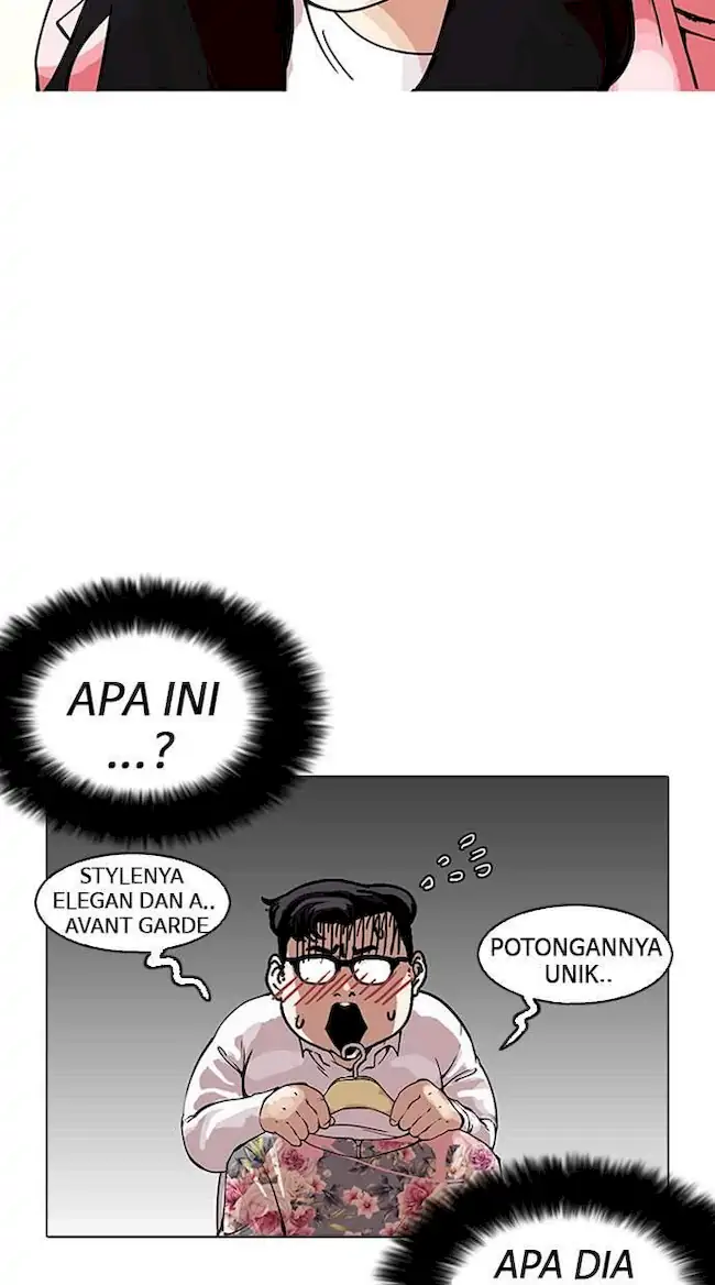 Lookism Chapter 155 Gambar 27