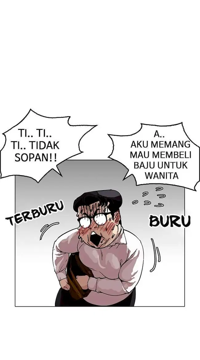 Lookism Chapter 155 Gambar 29