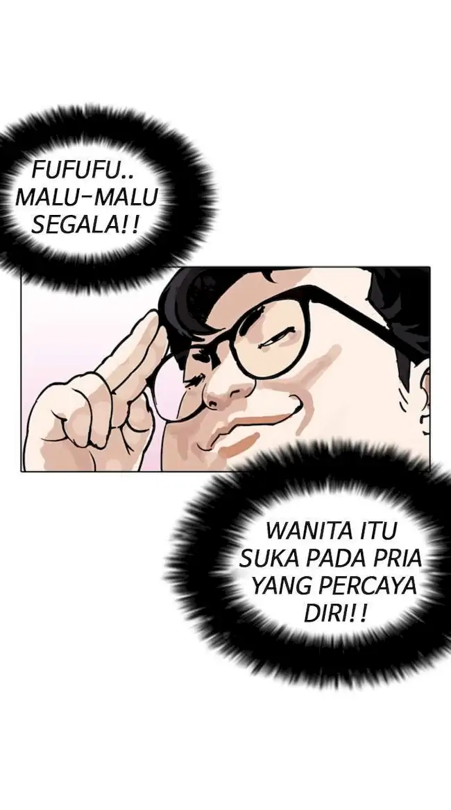 Lookism Chapter 155 Gambar 47