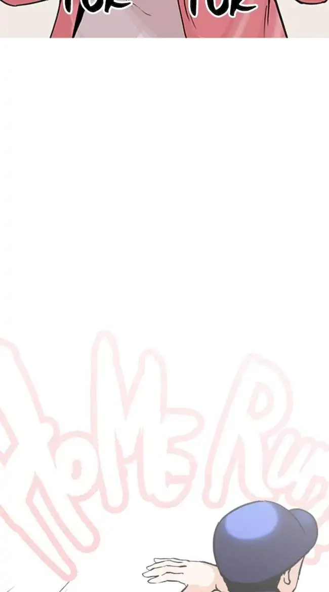 Lookism Chapter 155 Gambar 64