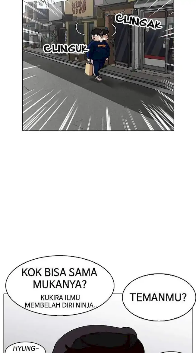 Lookism Chapter 155 Gambar 98