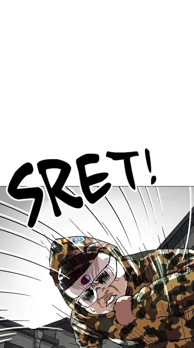 Lookism Chapter 156 Gambar 23